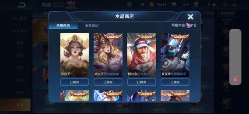 瑶的典藏最新爆料,探寻神秘古瑶文化的瑰宝与传承